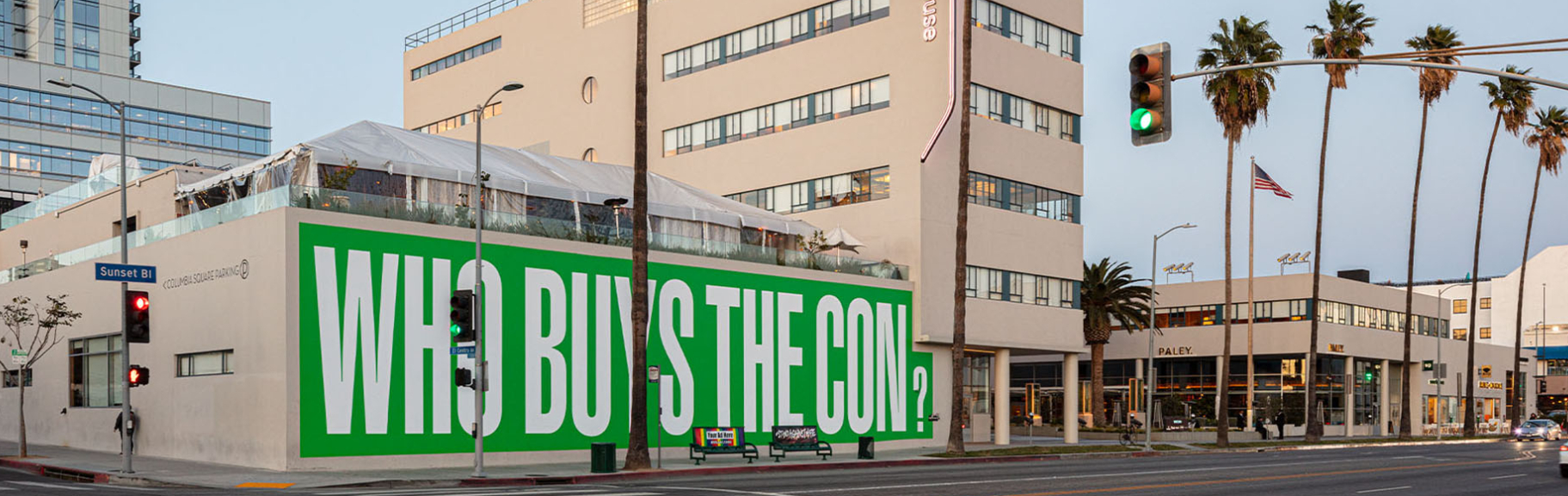 Artist Collaboration